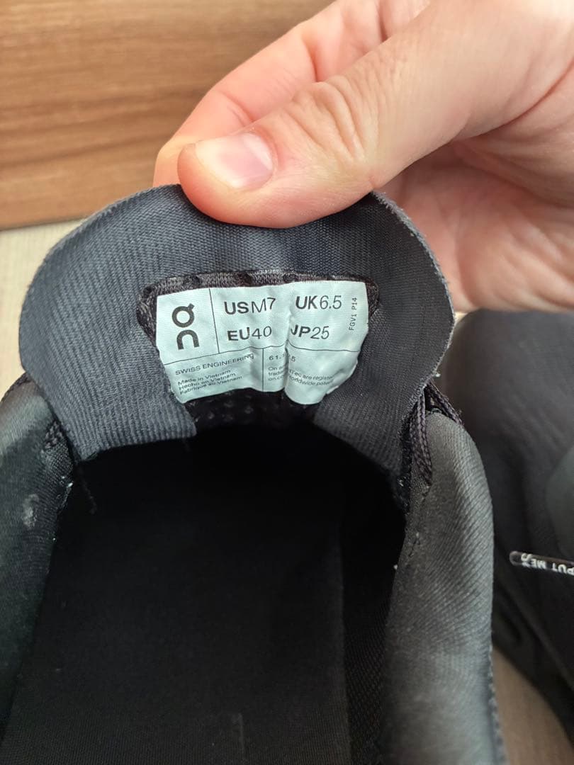 【プレモル】On クラウドモンスター 25cm