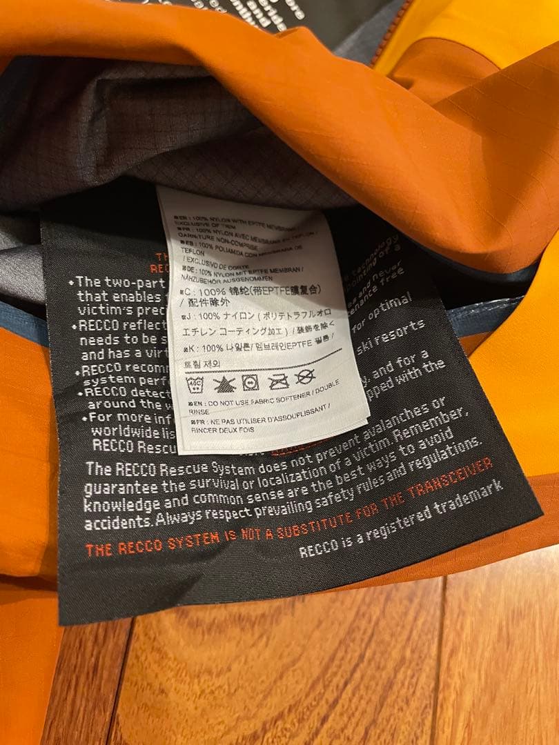 ま*ん様 新品▪️Arc’teryx アークテリクス▪️Rush Jacket▪