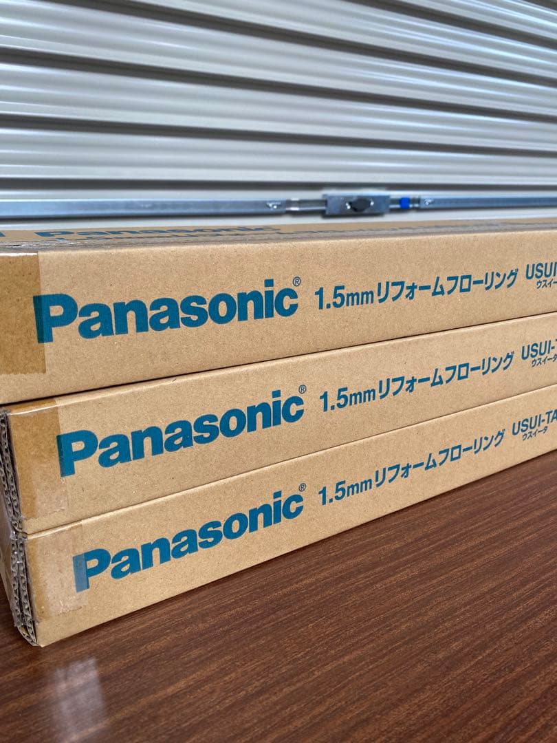 Flower＊プロフ必読 新品　Panasonic ウスイータ耐熱　3箱