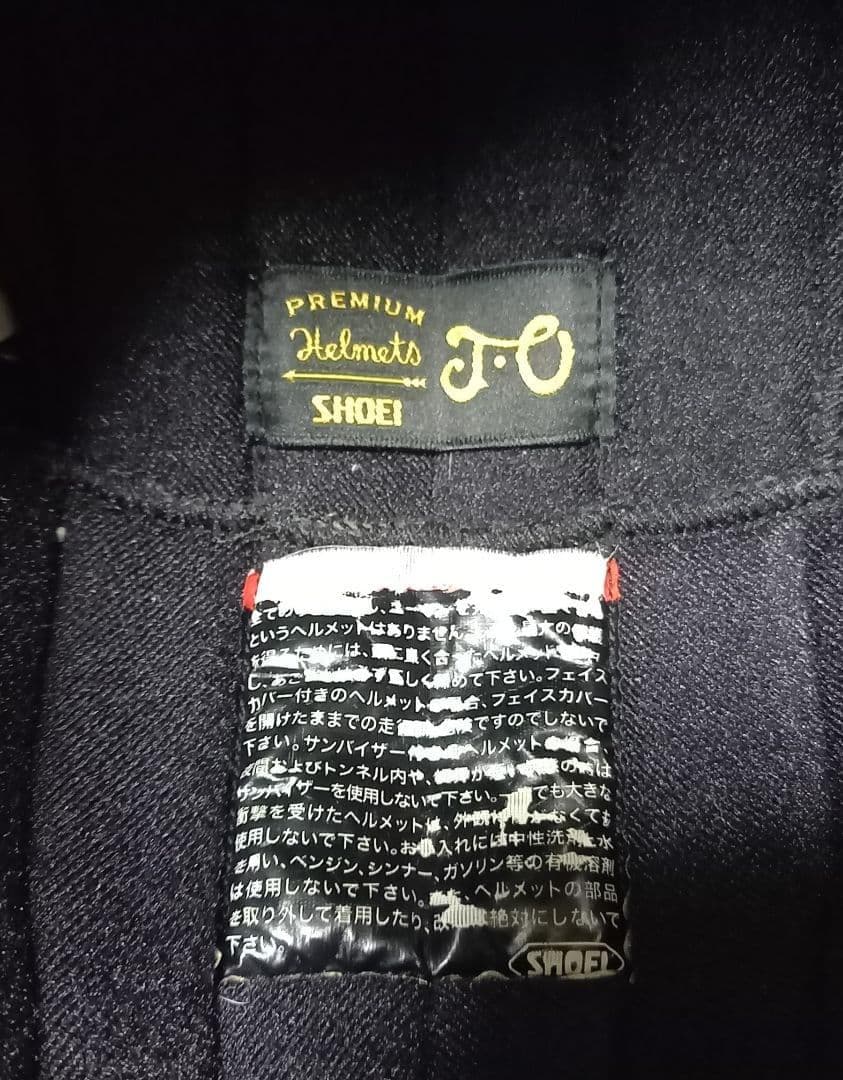 SHOEI　J・O CARBURETTOR　(オレンジ／ブラック)