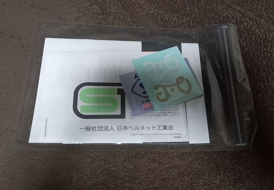 SHOEI　J・O CARBURETTOR　(オレンジ／ブラック)