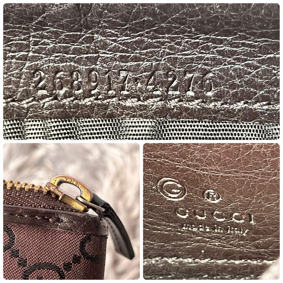 良品✨GUCCI GGナイロン　ブラウン　L字ファスナー　長財布　メンズ