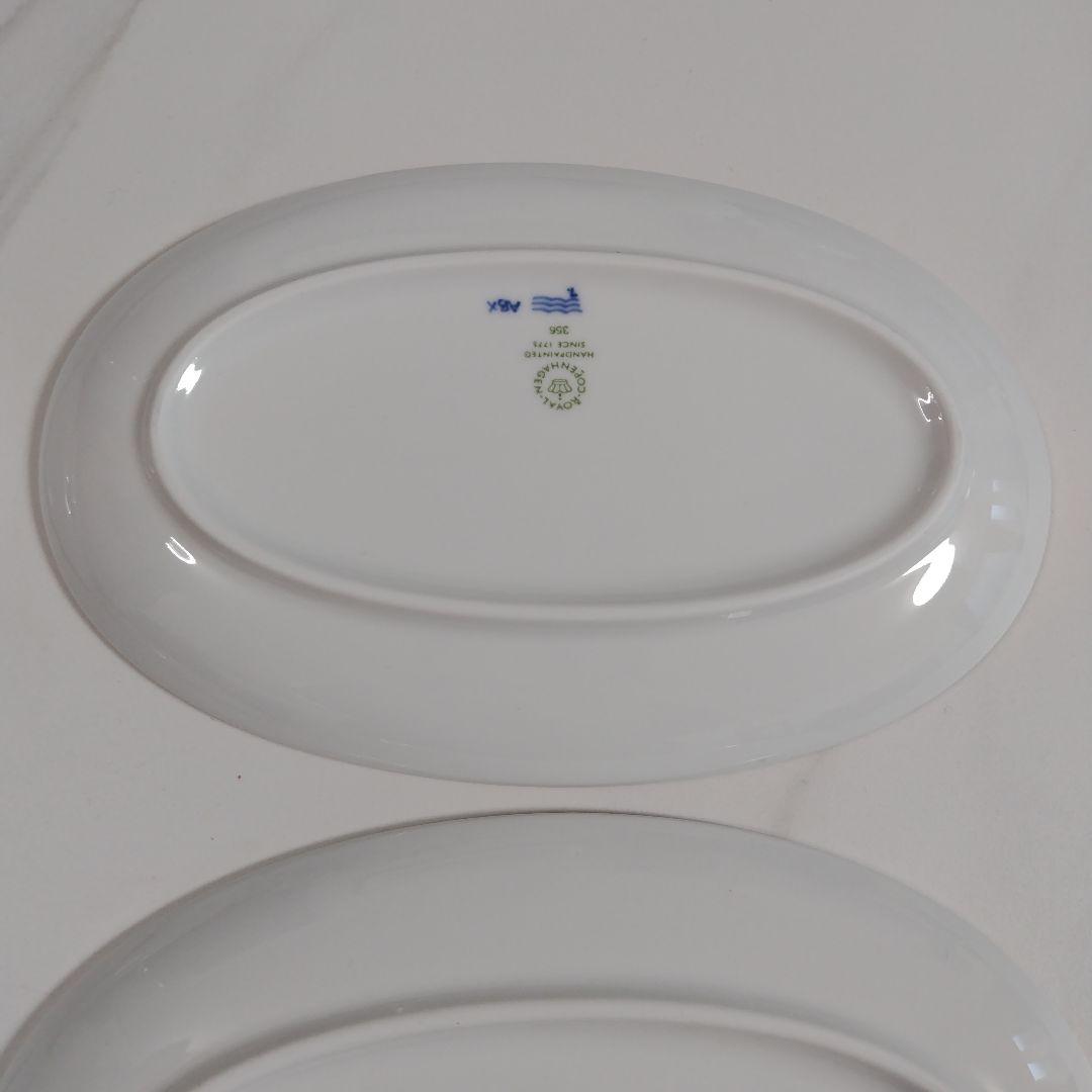 ロイヤルコペンハーゲン　4枚セット