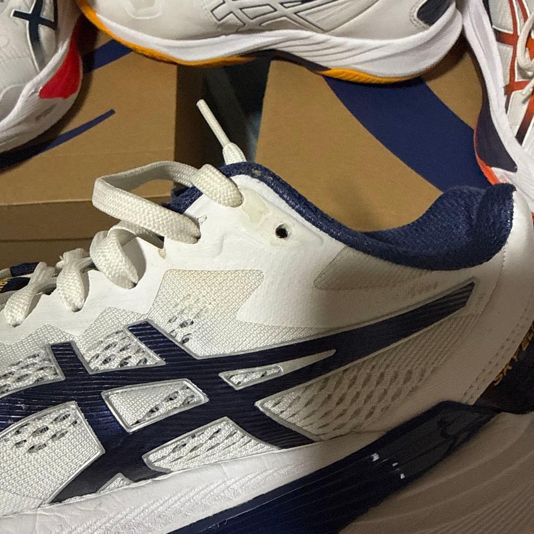 スカイエリートFF2 (ホワイト/ディープオーシャン)24.5mm※箱なし