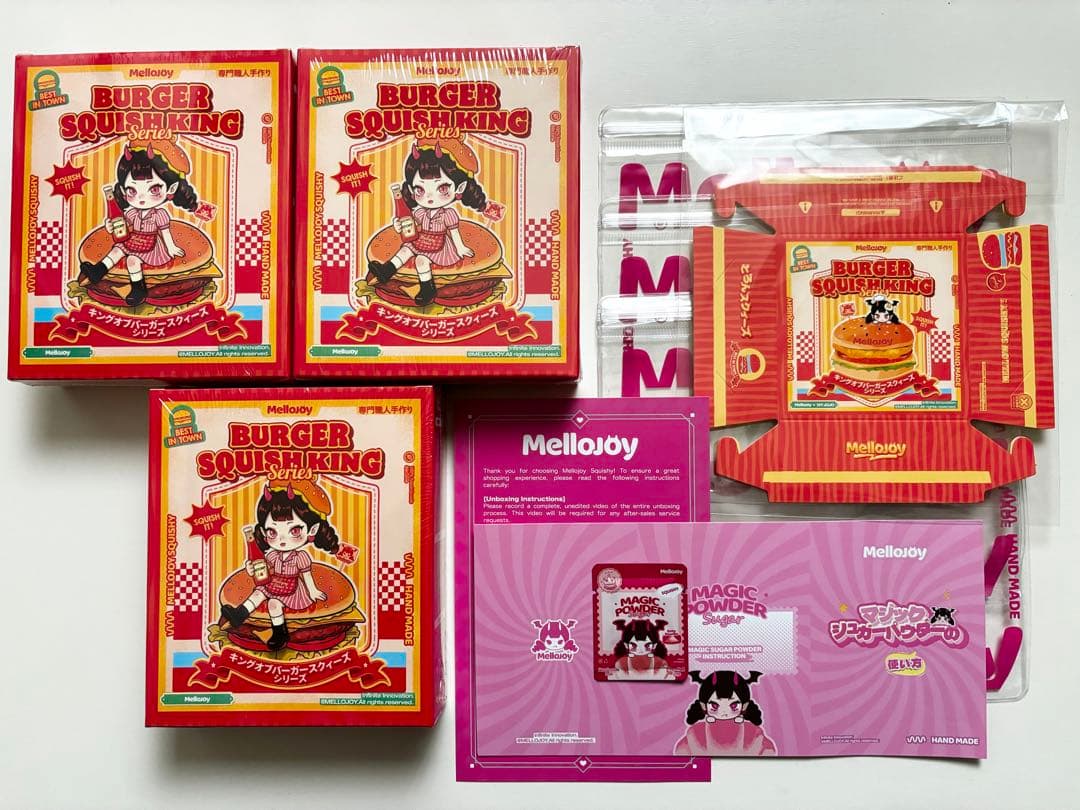 Mellojoy メロジョイ ハンバーガー 3箱 新品未開封 スクイーズ