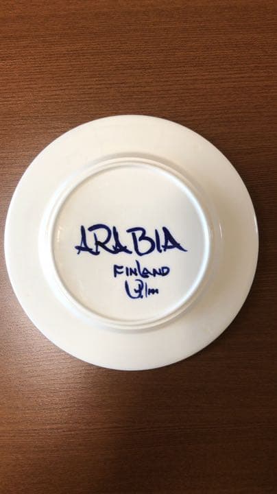 アラビア　バレンシアの19.5cmプレート5枚