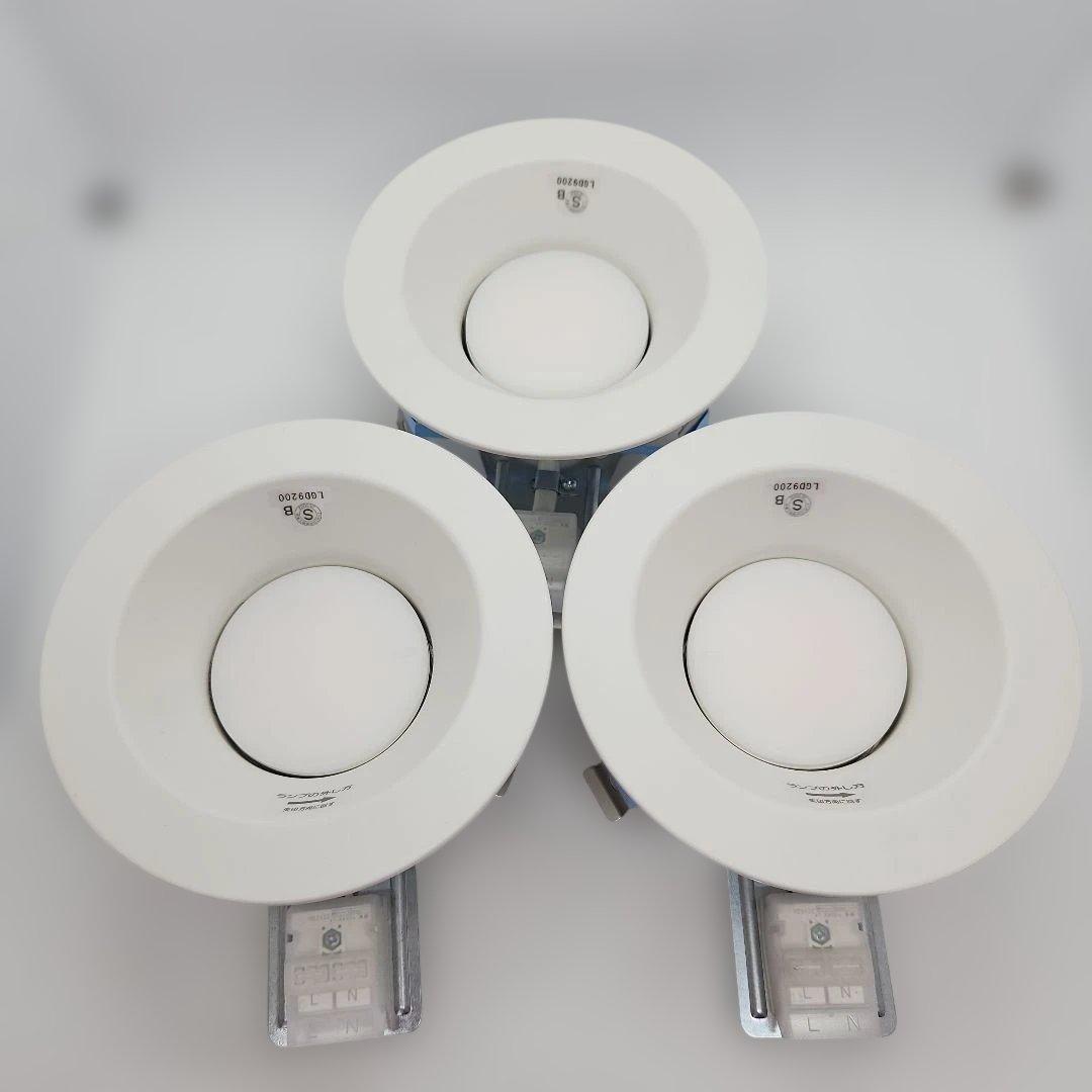 LEDダウンライト　LGD9200　LLD4000MVCE1　3個セット　中古品