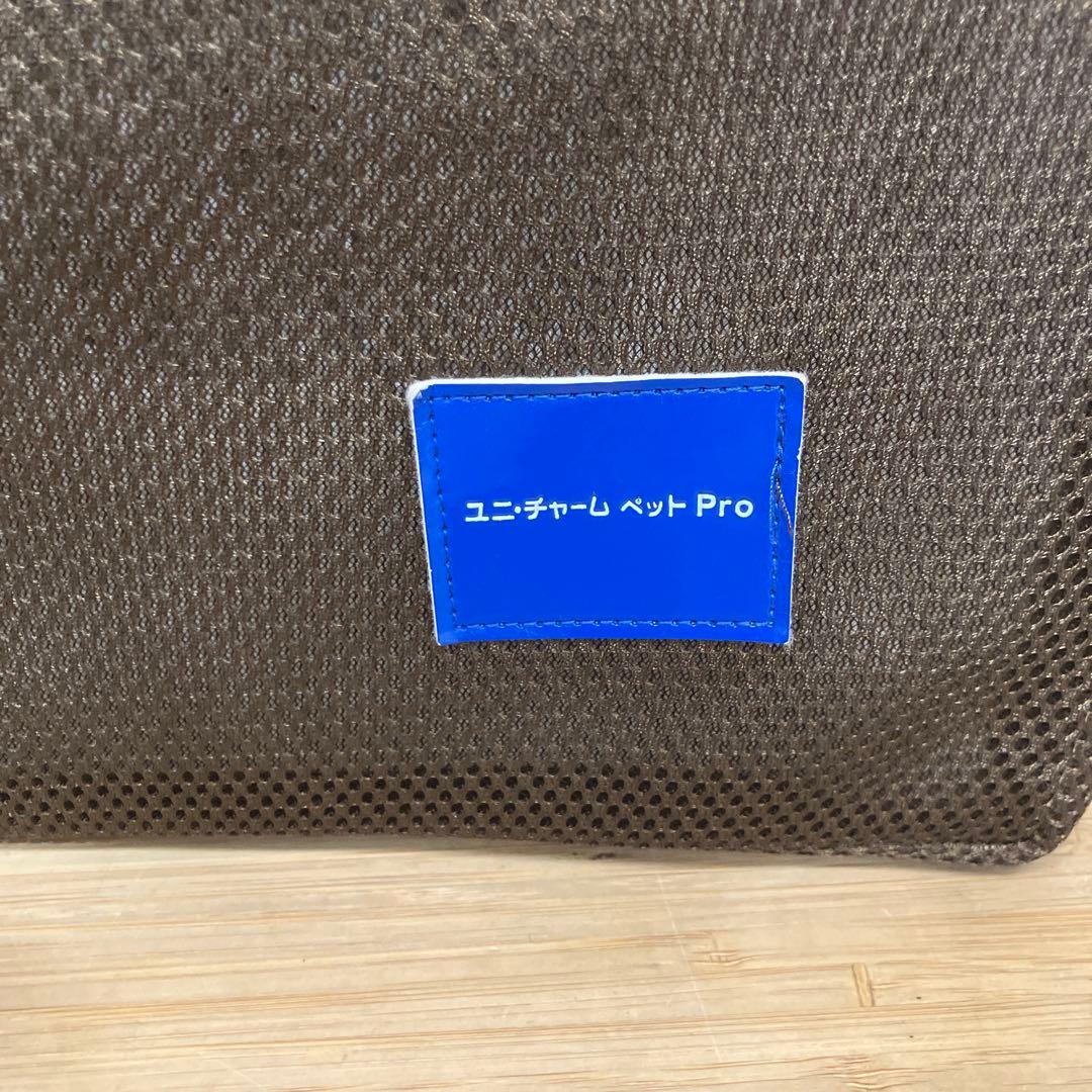 ユニチャーム 介護用マット 大型犬用 140cm x 85cm