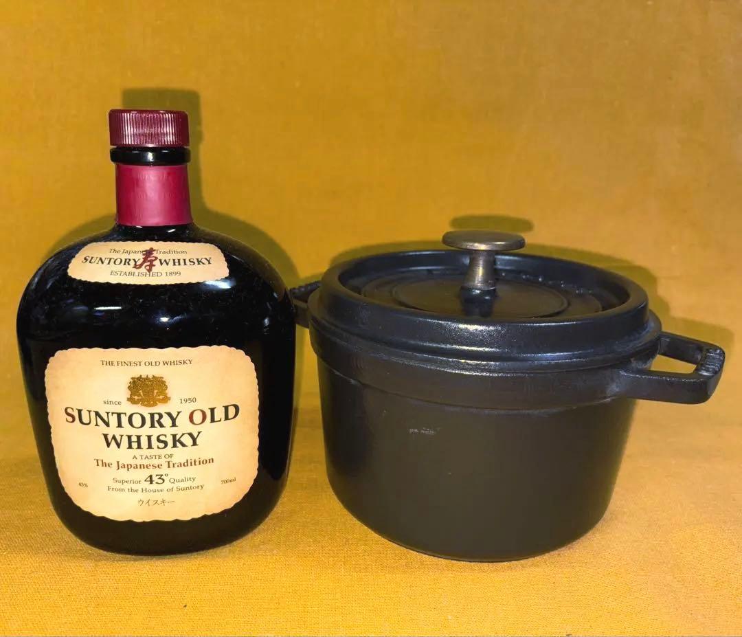 早い者勝ち‼️希少 美品 ストウブ ココット16cm 旧型 深型 鉄鍋 ホーロー