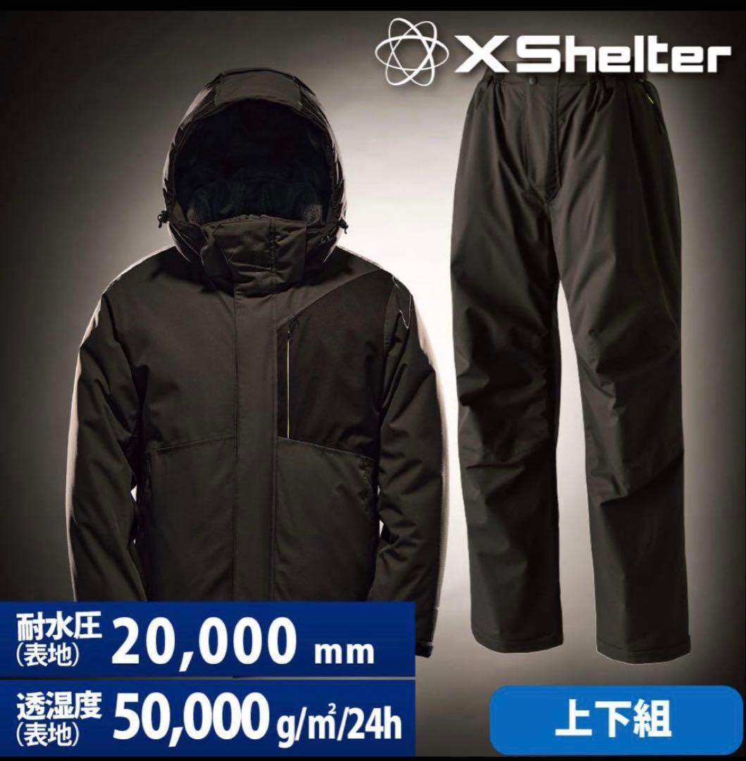 ワークマン　エックスシェルター　断熱αイージスプレミアム防水防寒スーツ　Mサイズ