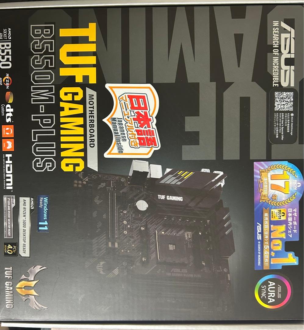 ASUS TUF GAMING B550M-PLUS マザーボード