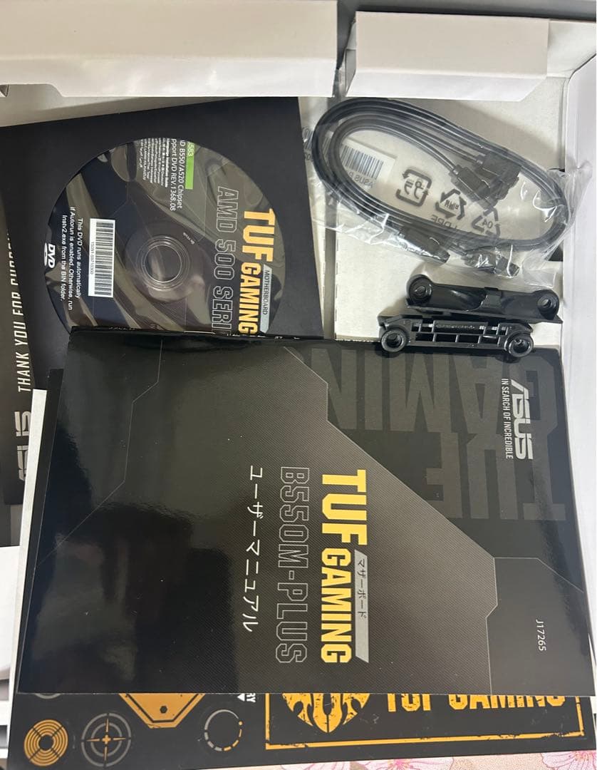 ASUS TUF GAMING B550M-PLUS マザーボード