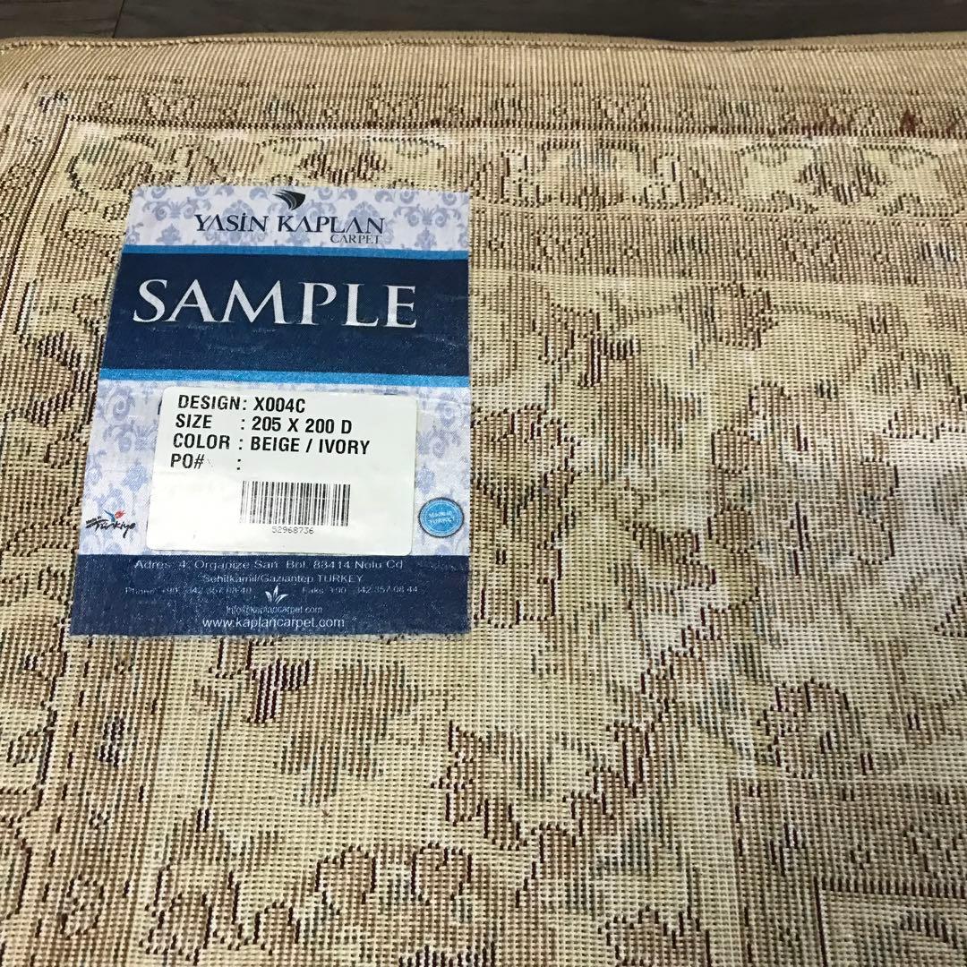 伝統的なペルシャデザイン ラグ ラグマット 197x201cm 絨毯 BE