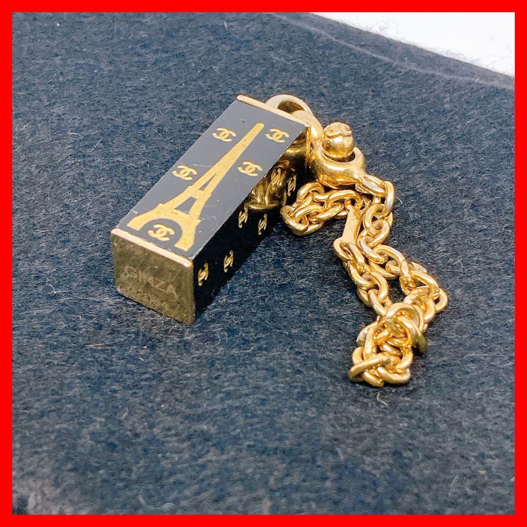 485 シャネル エッフェル塔　バッグチャーム　2004年　銀座限定　GINZA