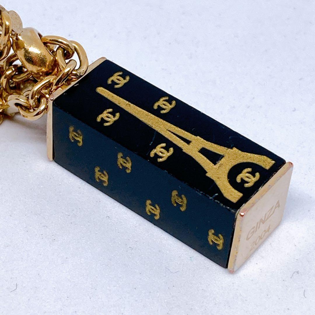 485 シャネル エッフェル塔　バッグチャーム　2004年　銀座限定　GINZA