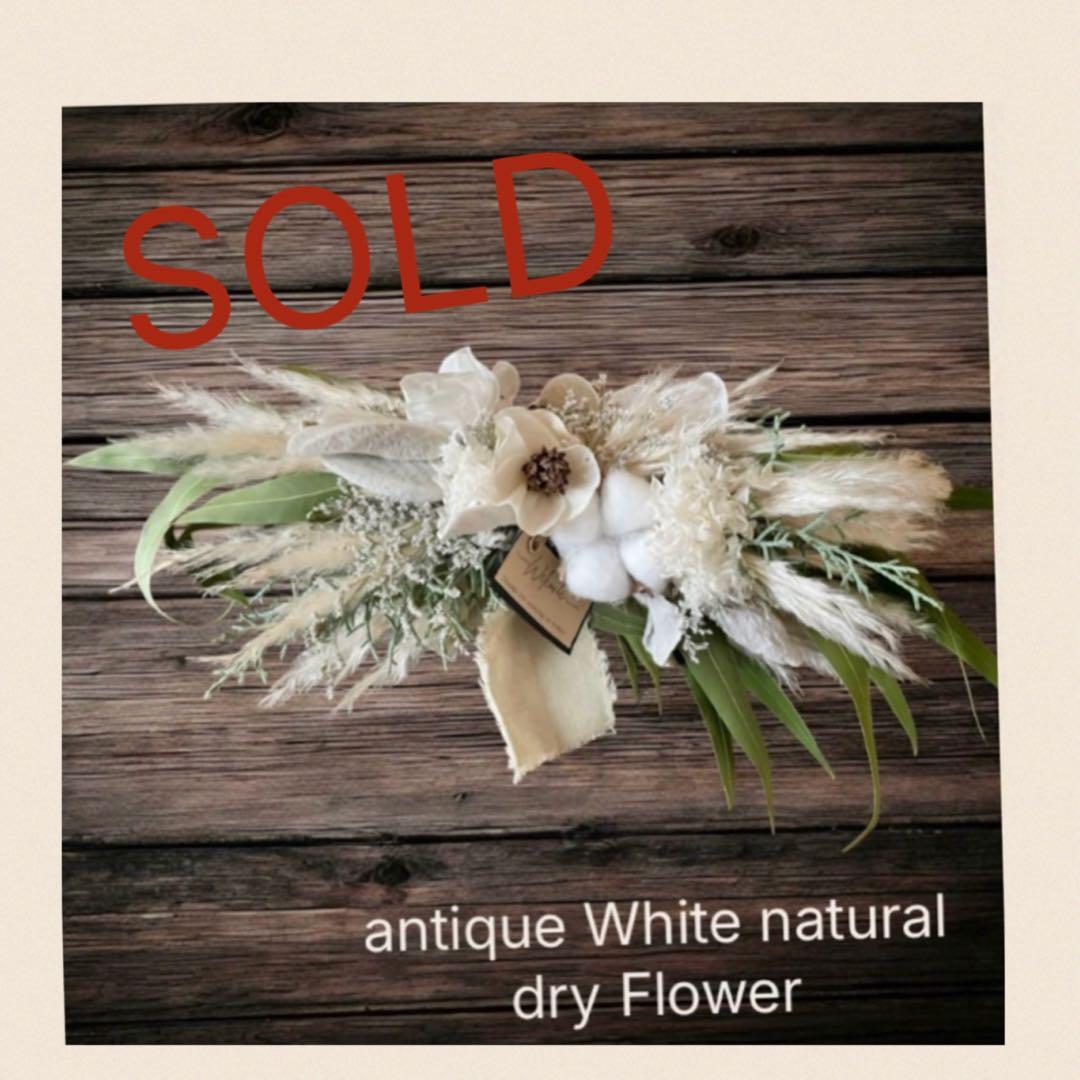 ホワイト3way ナチュラルドライフラワースワッグ48㎝