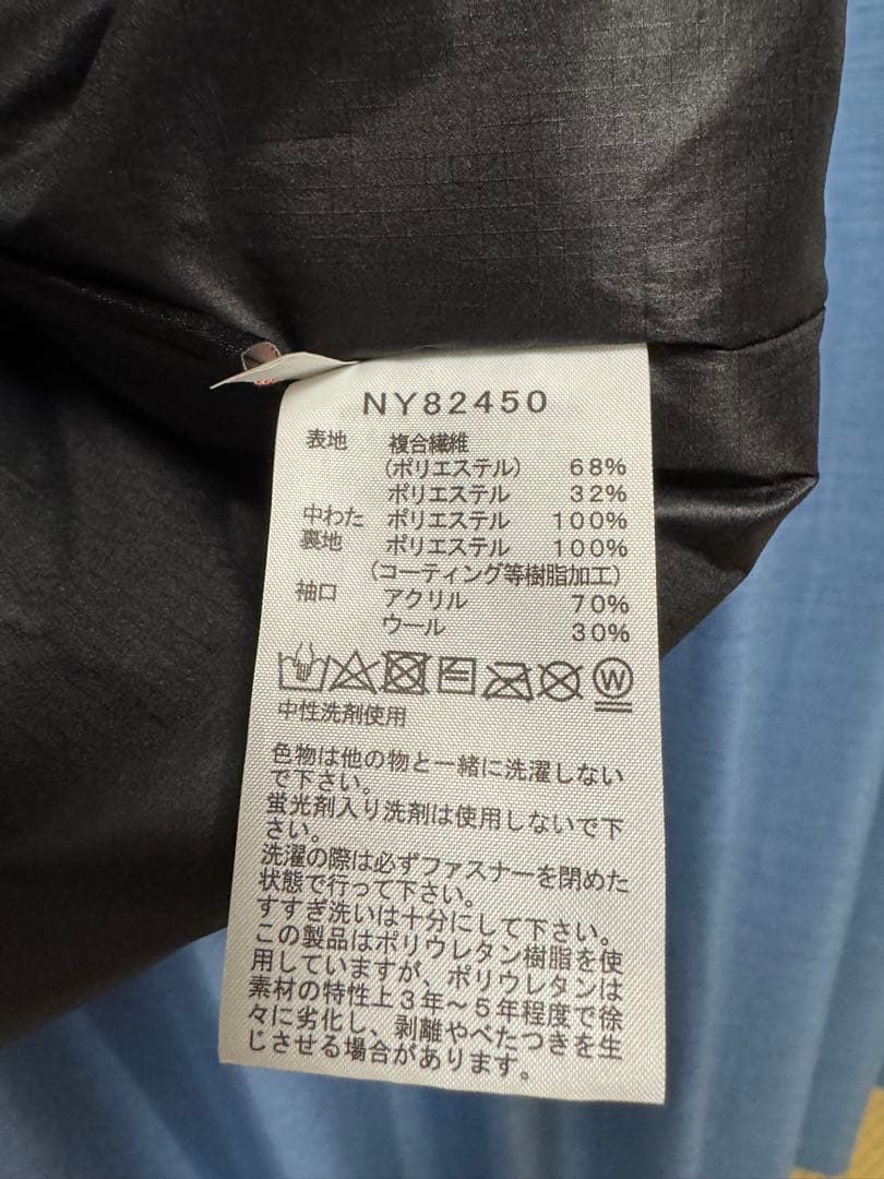 THE NORTH FACE インサレーテッドコーチジャケット black M