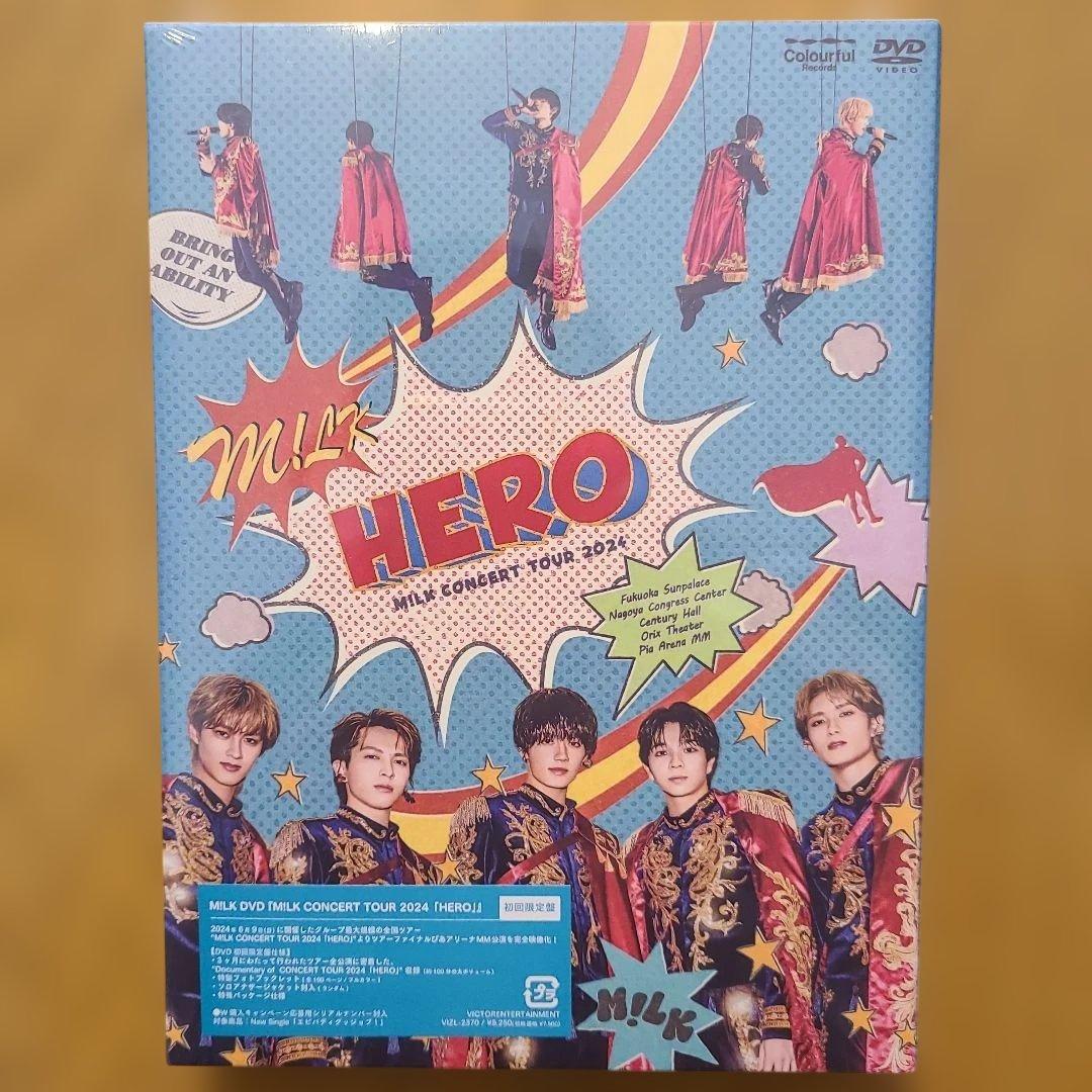 【新品・未開封】M!LK「HERO」初回限定盤・「Jewel」 通常盤