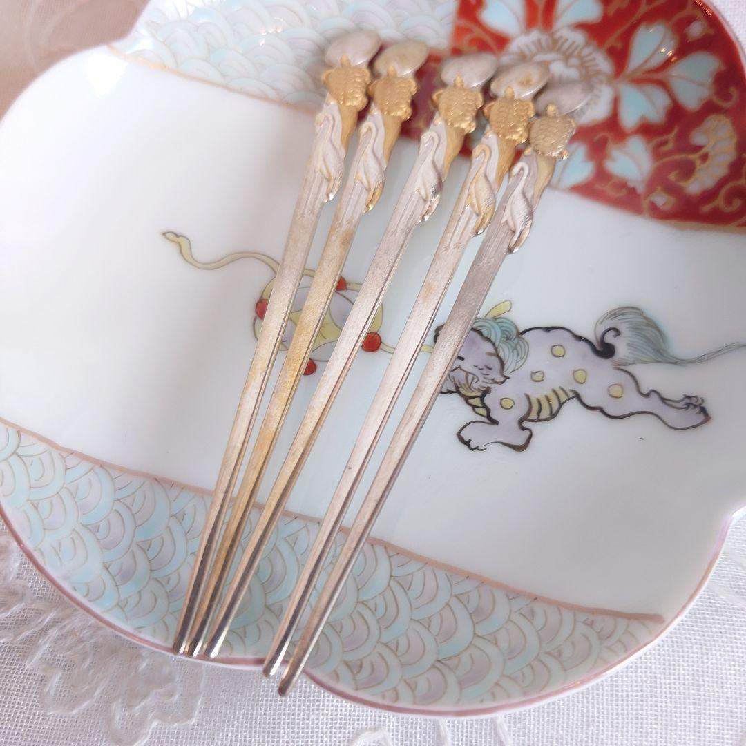 鶴亀　菓子楊枝　銀製　純銀　5本組　27.6g