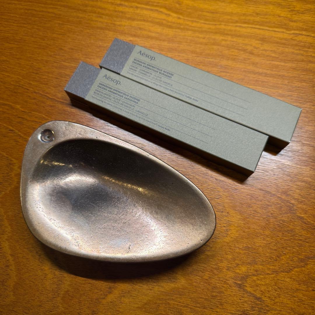 最終お値下げ！Aesopブロンズ インセンス ホルダー お香立て お香2種付き