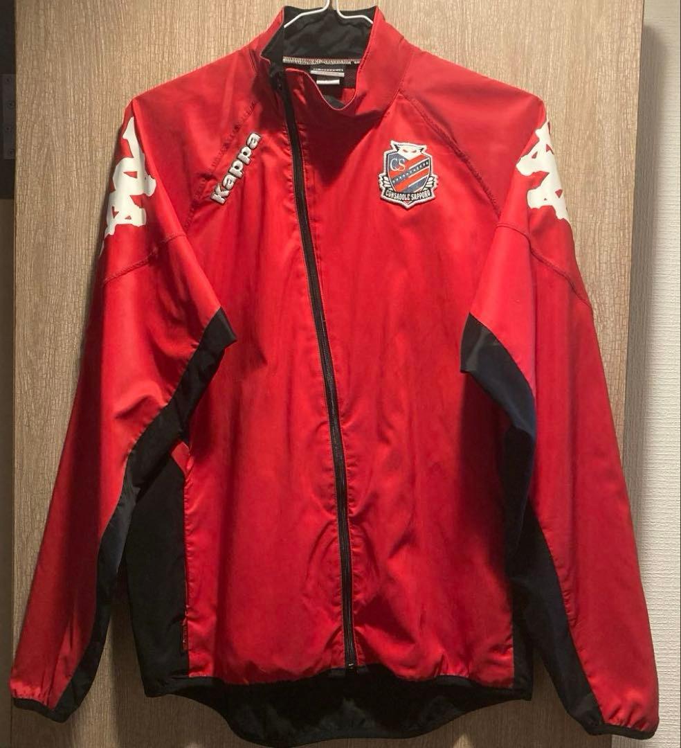 コンサドーレ札幌 Kappa ジャケット O ヴィンテージ物