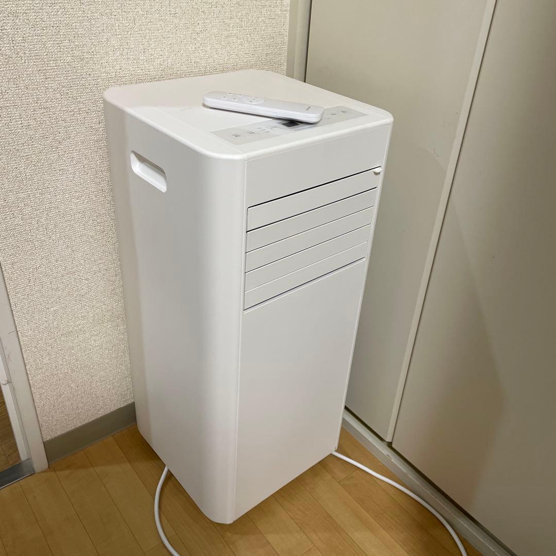 m269fg55　IRIS OHYAMA airwillIPP-2825U