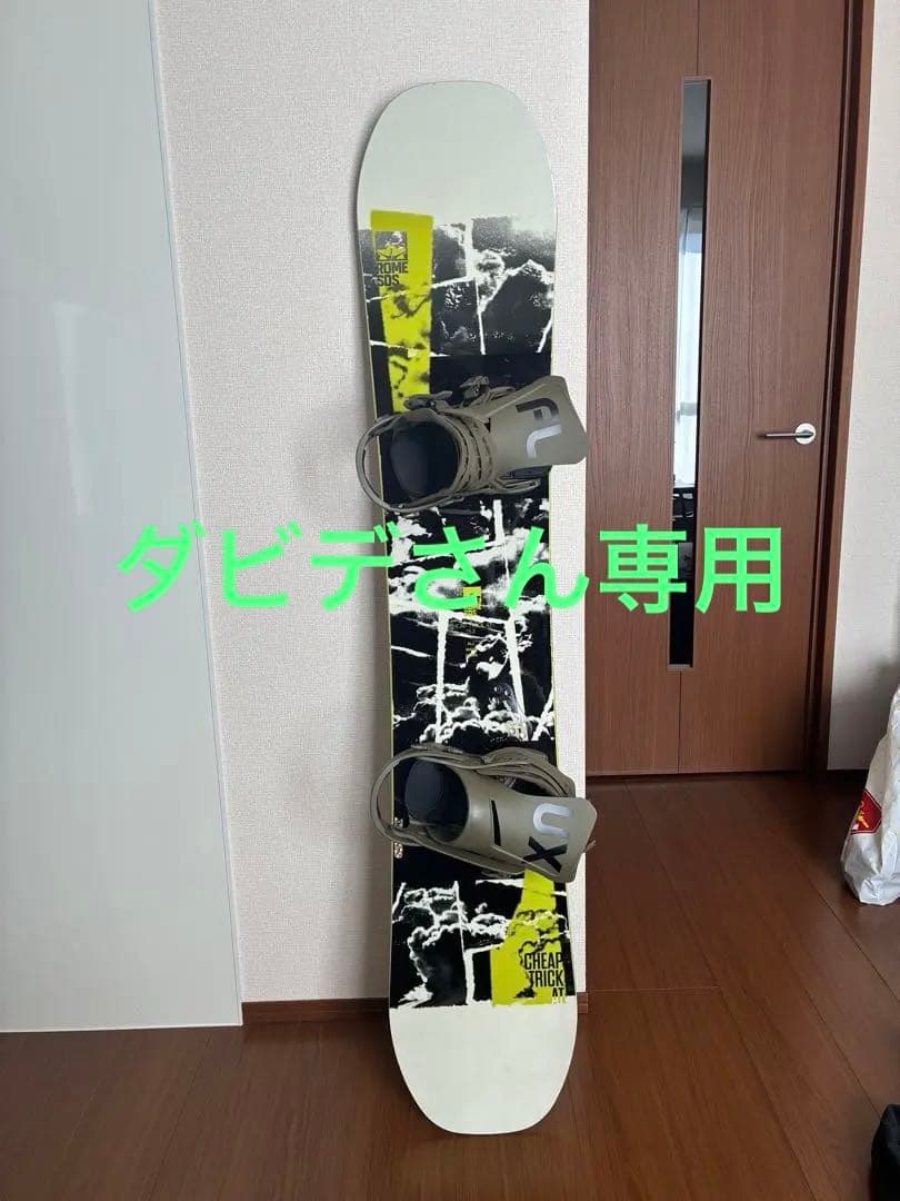 スノーボード ROME CHEAP TRIC AT153