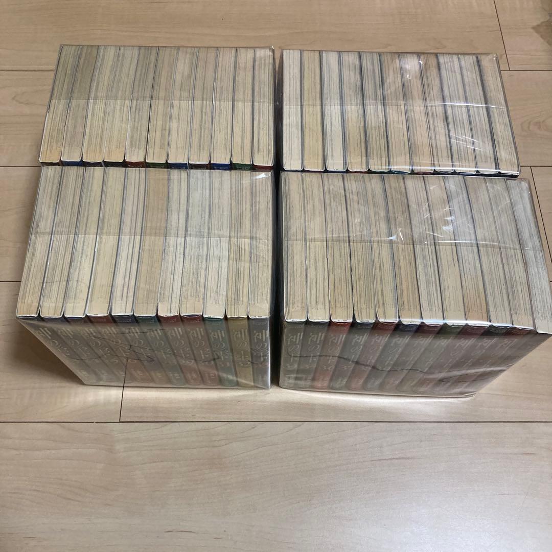 神の雫　1〜44巻＋マリアージュ1巻　全巻セット