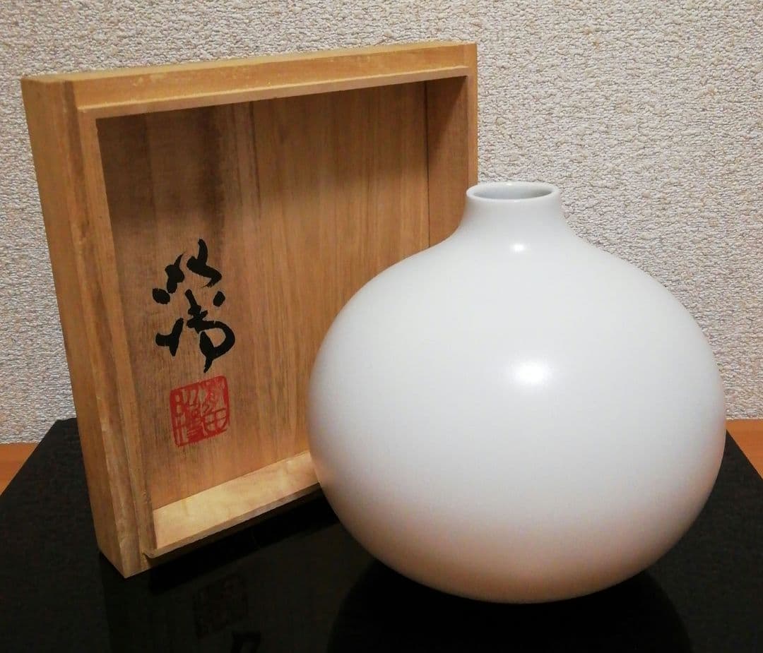 人間国宝　前田昭博作　白磁　花入　壺　共箱　略歴付　花瓶