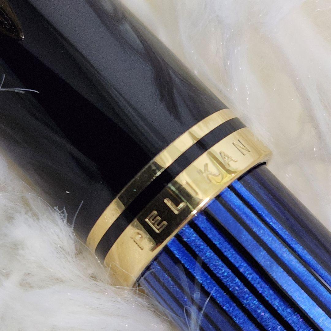 【ほぼ新品】ペリカン　ローラーボール　スーベレーン　Ｒ８００　青縞