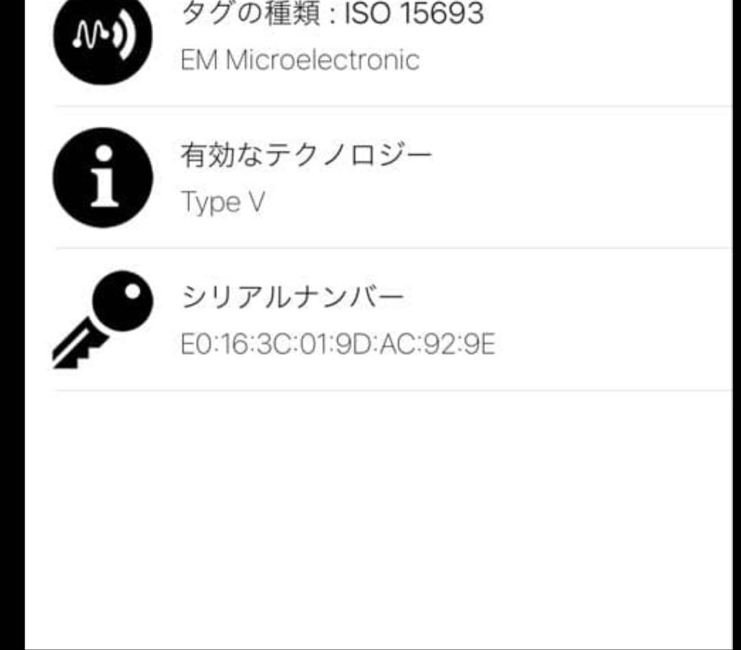 ルイヴィトン ドラゴンヌ タイガ ブラック 黒 長財布