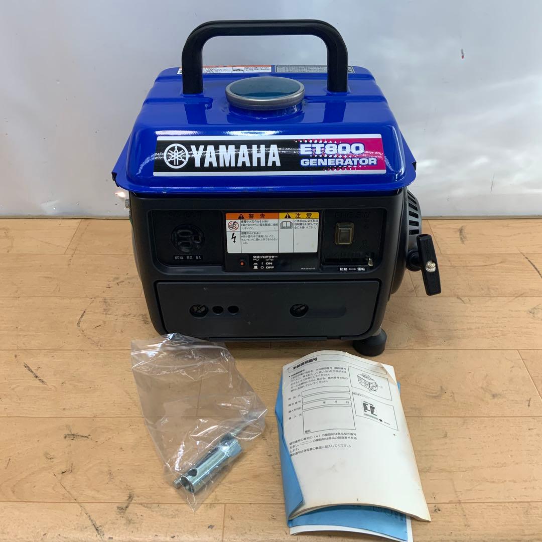 【Tata】ヤマハ　2サイクル発電機　ET800 60Hz専用