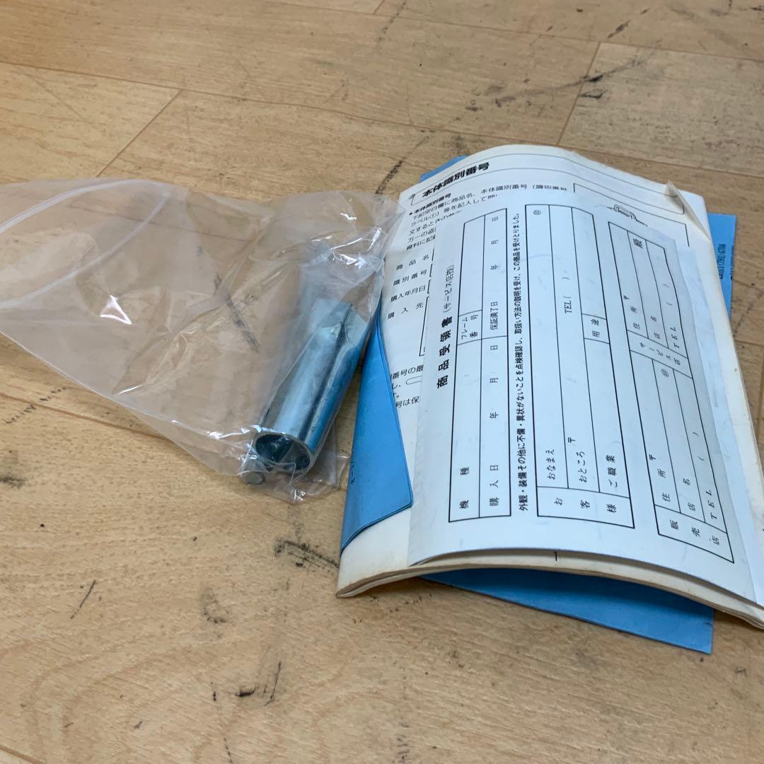 【Tata】ヤマハ　2サイクル発電機　ET800 60Hz専用