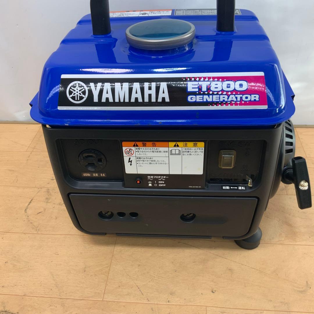 【Tata】ヤマハ　2サイクル発電機　ET800 60Hz専用