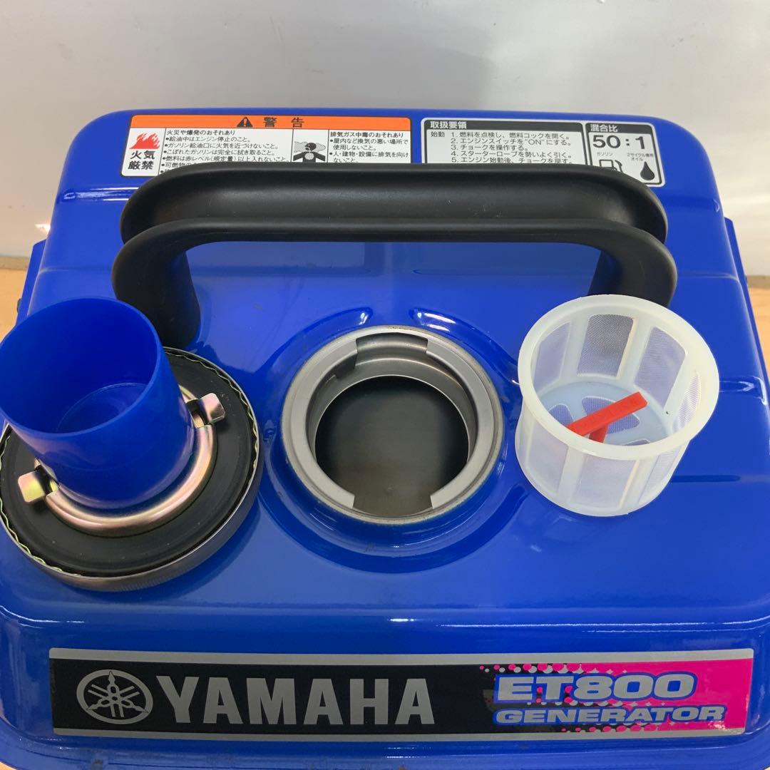 【Tata】ヤマハ　2サイクル発電機　ET800 60Hz専用
