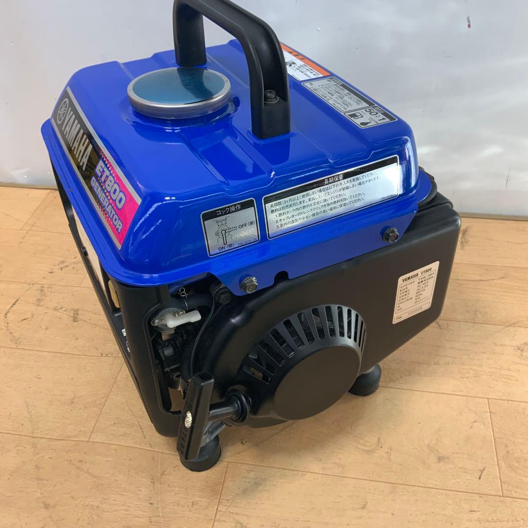 【Tata】ヤマハ　2サイクル発電機　ET800 60Hz専用