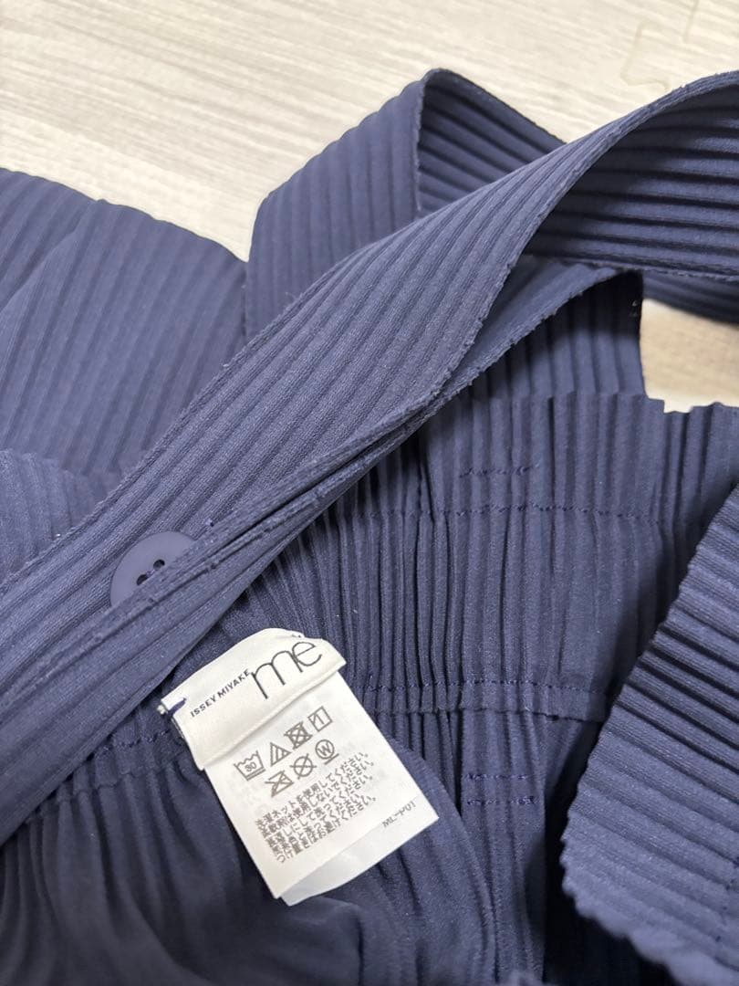me ISSEY MIYAKE プリーズロングスカート(ネイビー)