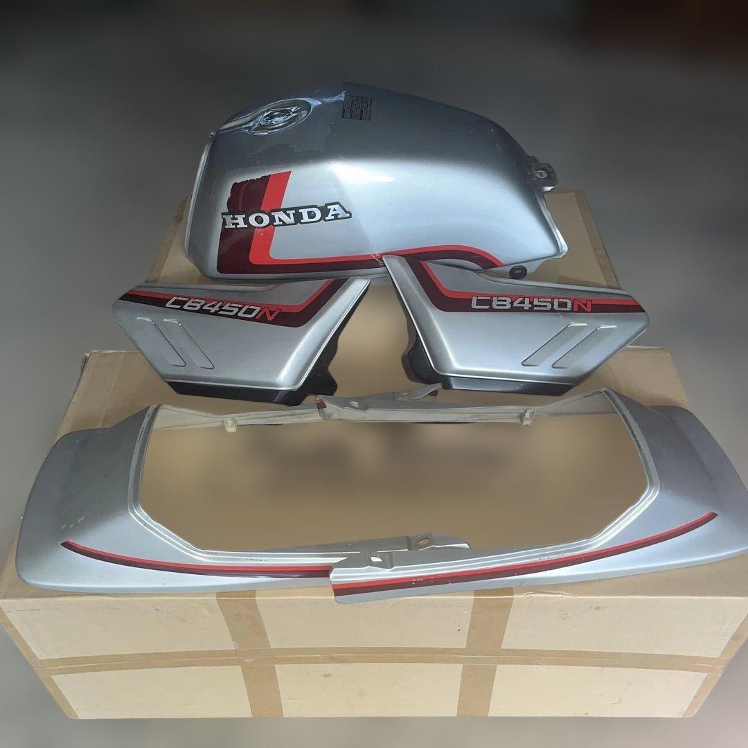 CB450N 外装セット　シルバー　わらび