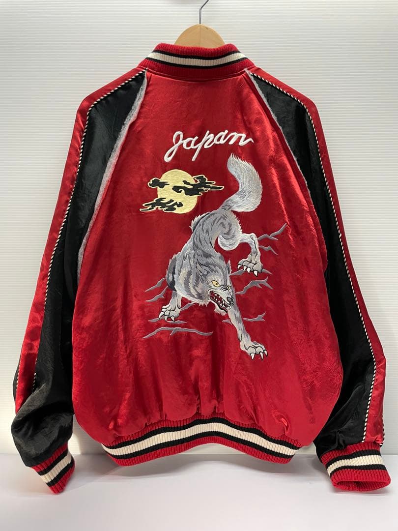 el conductor H エル コンダクター スカジャン