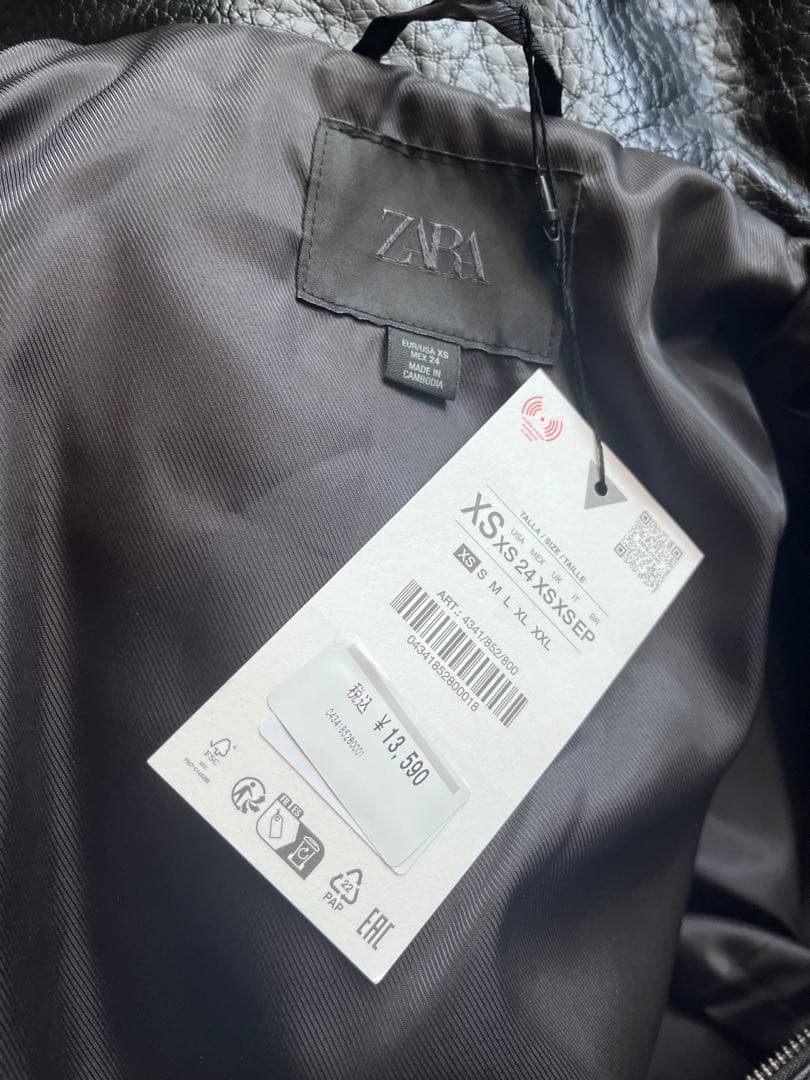 ザラ完売ZARA フェイクレザージャケット
