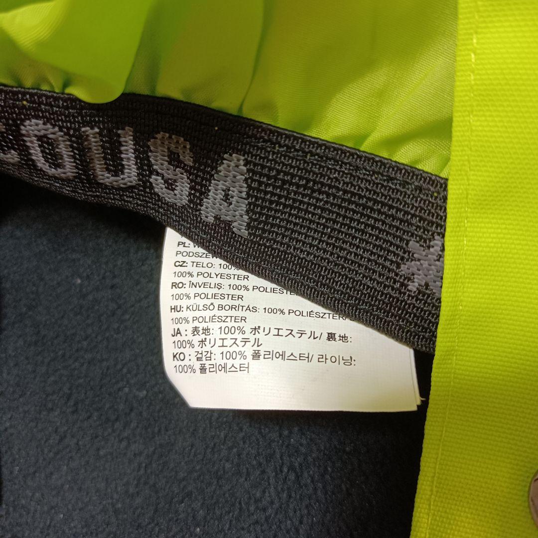 DC スノーボードウェア ジャケット&パンツセット