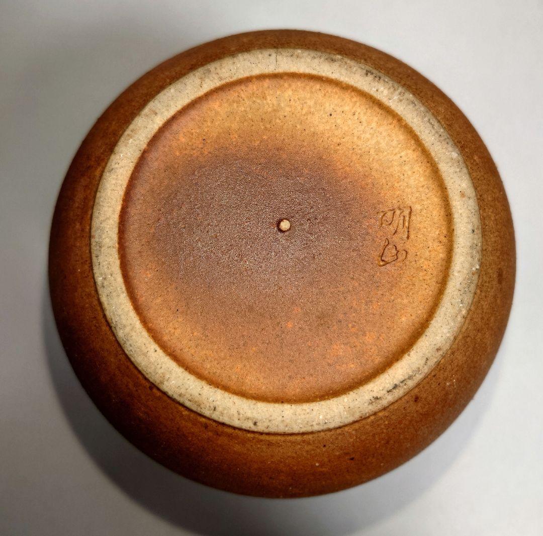 【6点】信楽焼 花瓶 花器 一輪挿 陶芸 明山 工芸 生花 和