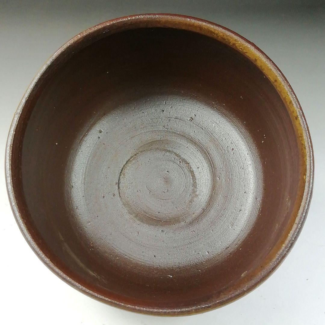Ｔ２３２　茶碗　『備前焼』『金重陶弘(七十六代　利右衛門)造』　共箱　茶道具