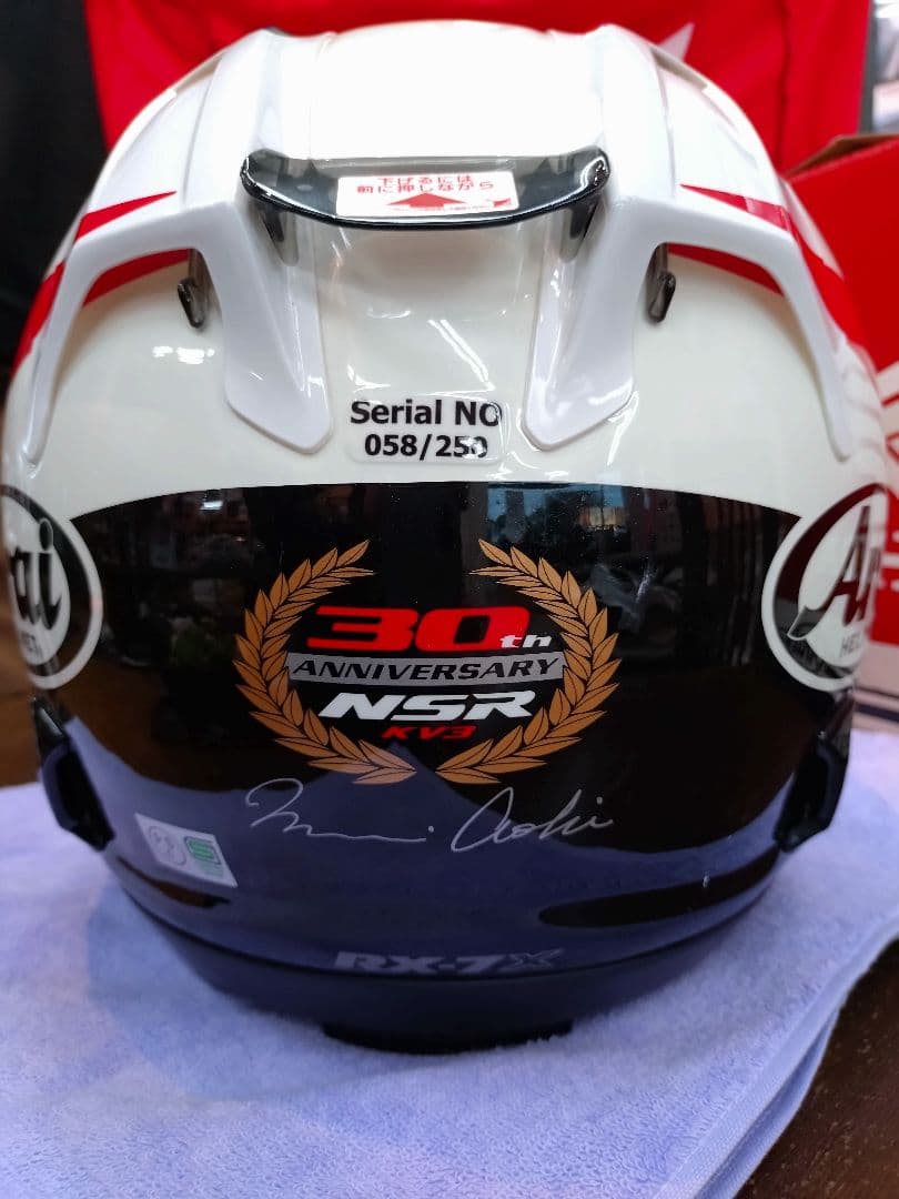 Arai RX-7X NSR30周年 Lサイズ フルフェイスヘルメット 数量限定