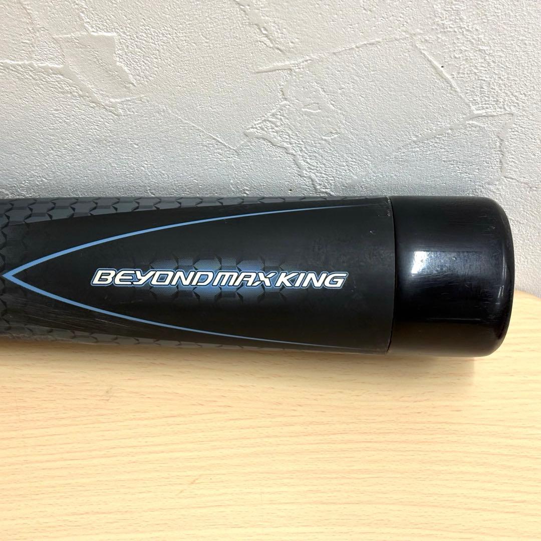 MIZUNO ビヨンドマックス キング 軟式 バット 2TB-41440 ミズノ