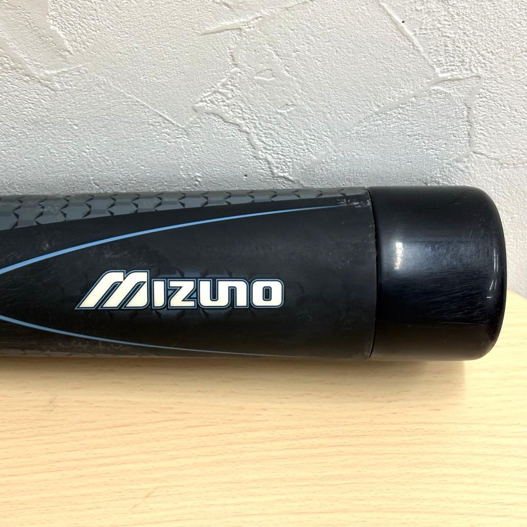 MIZUNO ビヨンドマックス キング 軟式 バット 2TB-41440 ミズノ