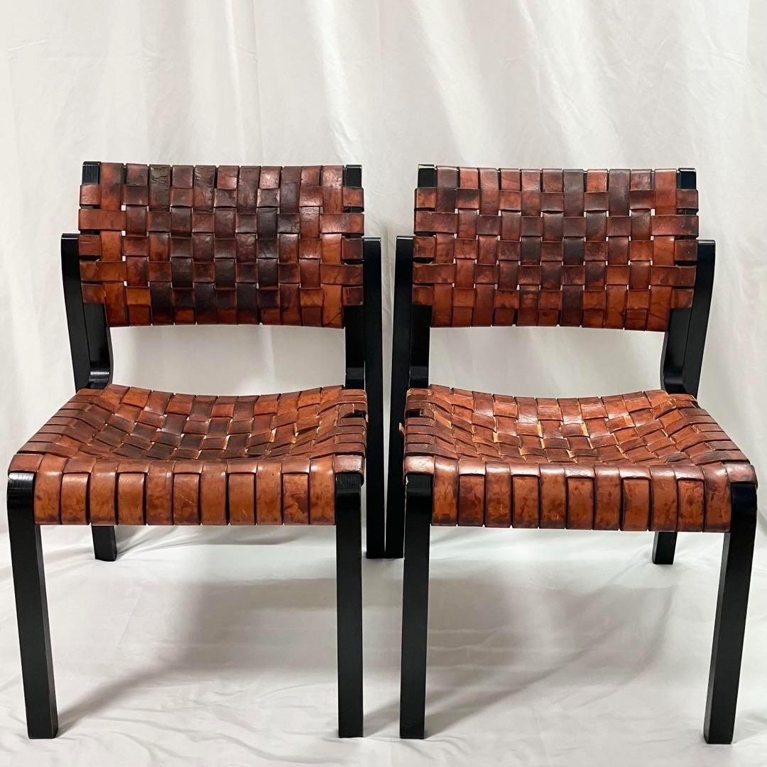 【2脚セット】 Arflex NT ダイニングチェア イス アルフレックス 椅子