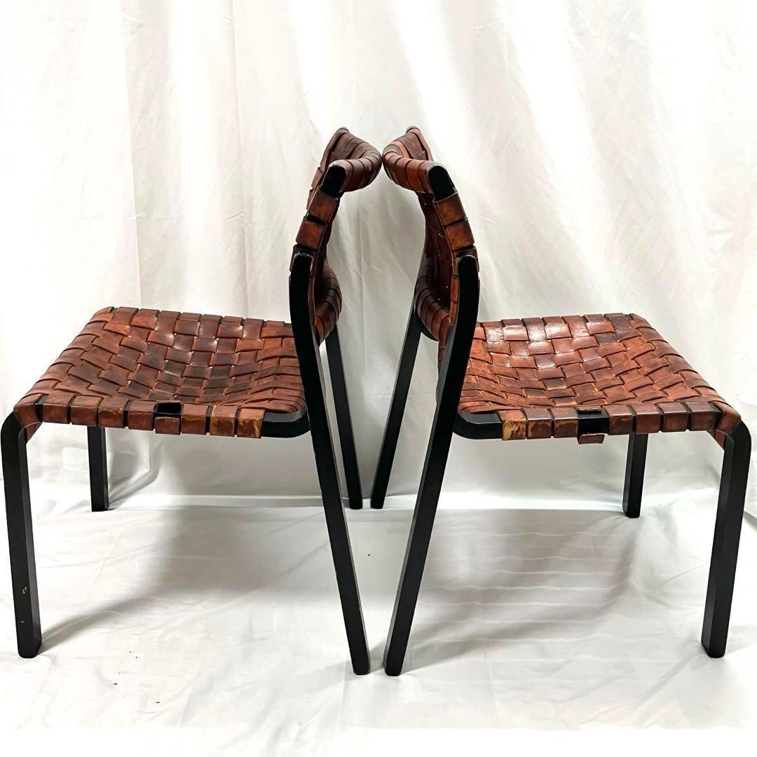 【2脚セット】 Arflex NT ダイニングチェア イス アルフレックス 椅子