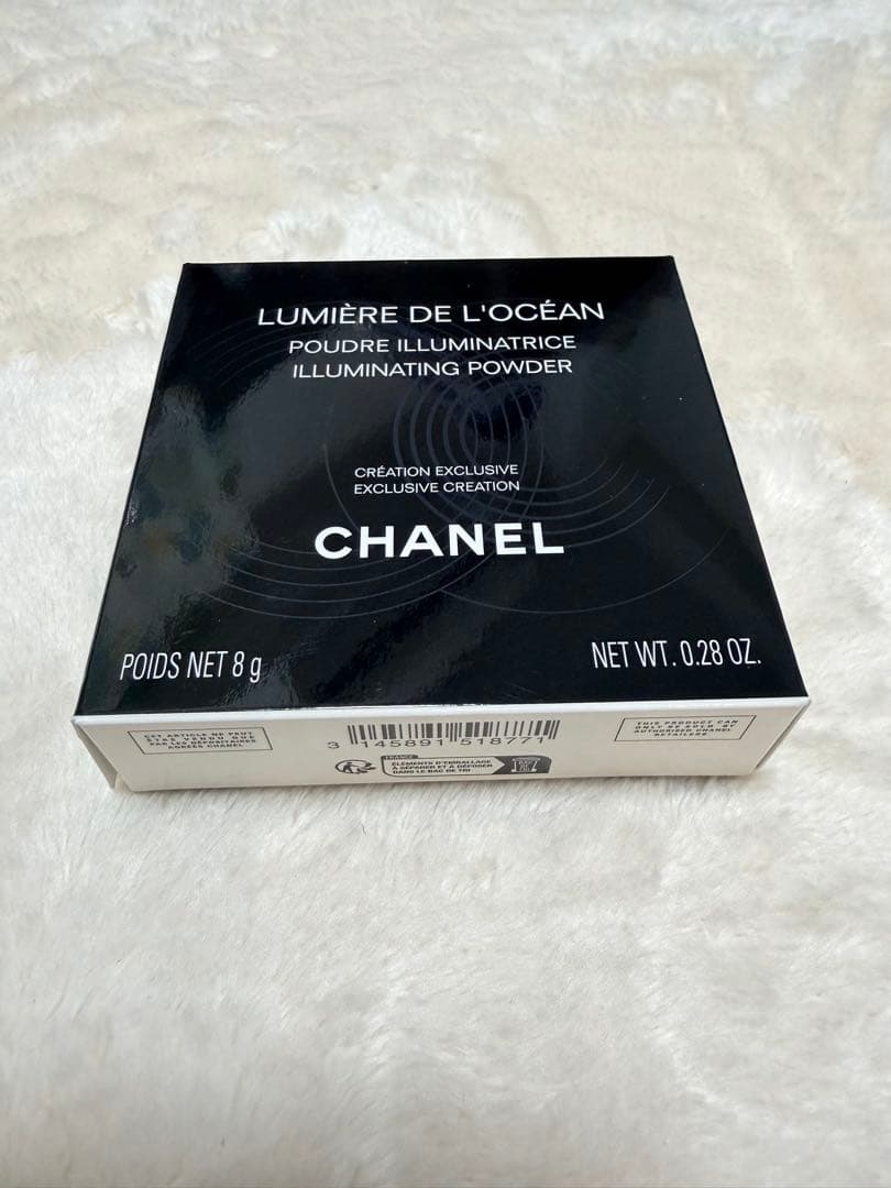 【未使用】シャネル ルミエール ドゥ ローシャン（限定ハイライト）