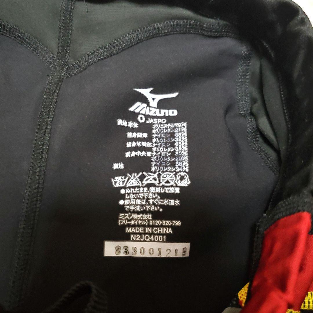 ミズノ　メンズ競泳用 ハーフスパッツ O